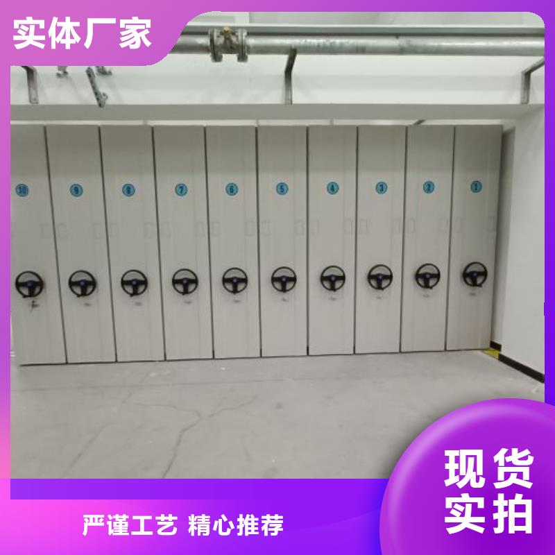 廠家的創造改變格局【澤信】白沙縣書畫密集架
