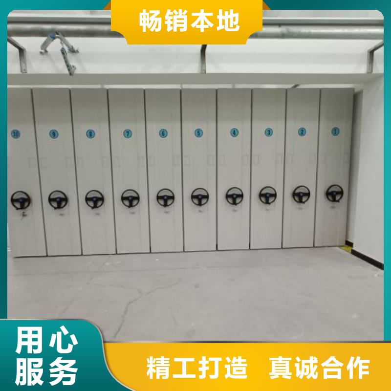 实地验厂【泽信】临高县车辆档案管理密集架