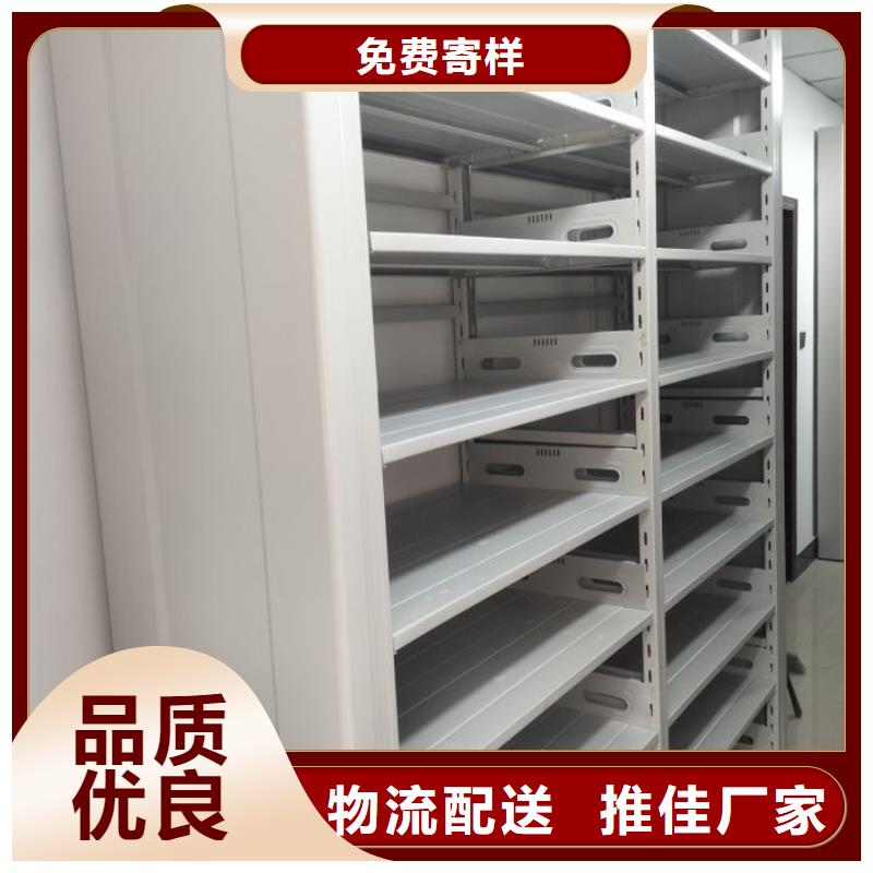实地验厂【泽信】临高县车辆档案管理密集架