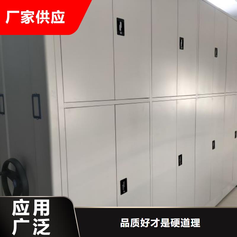 行業的發展現狀及方案【澤信】智能電表庫密集架
