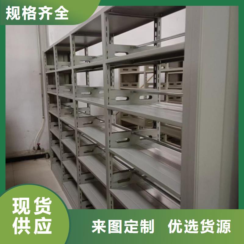行業的發展現狀及方案【澤信】智能電表庫密集架