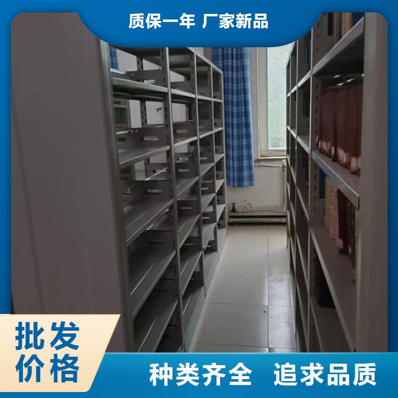 認(rèn)真負(fù)責(zé)【澤信】手動(dòng)式密集柜