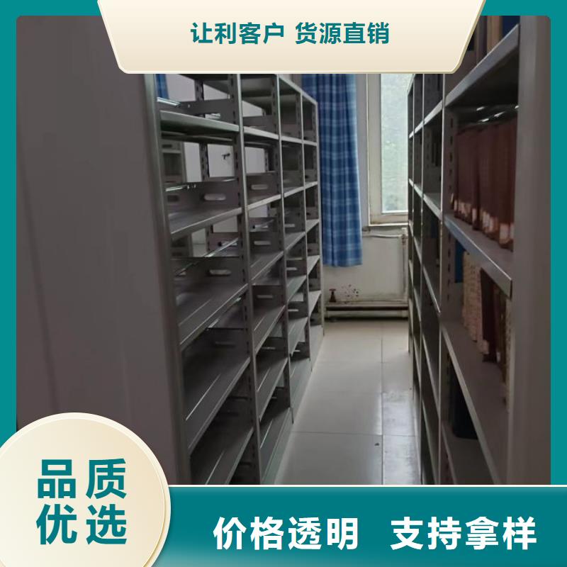 实地验厂【泽信】临高县车辆档案管理密集架