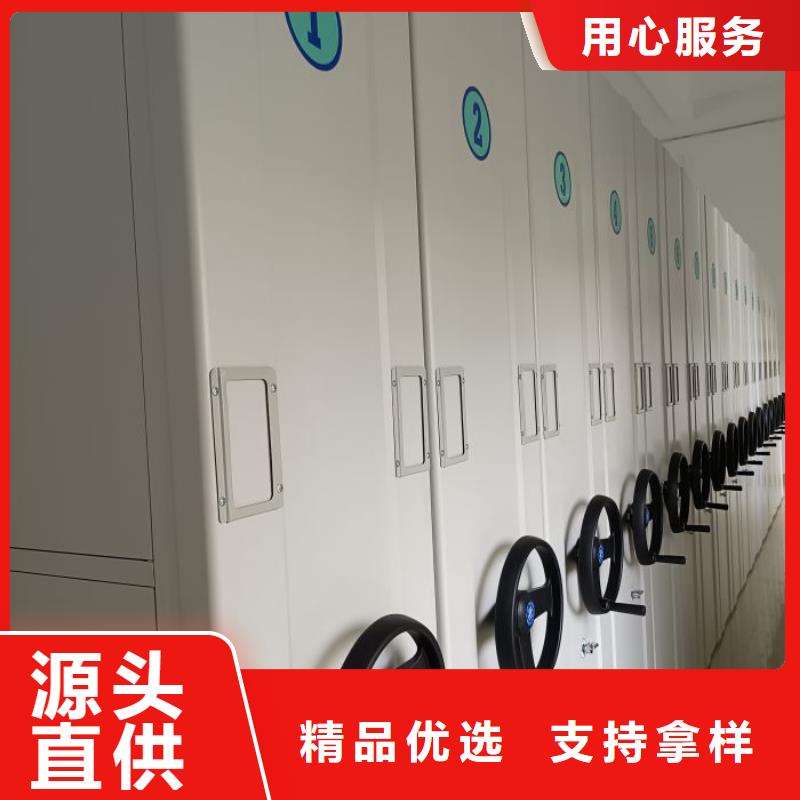 产品对比和选择方式【泽信】挂电表密集柜