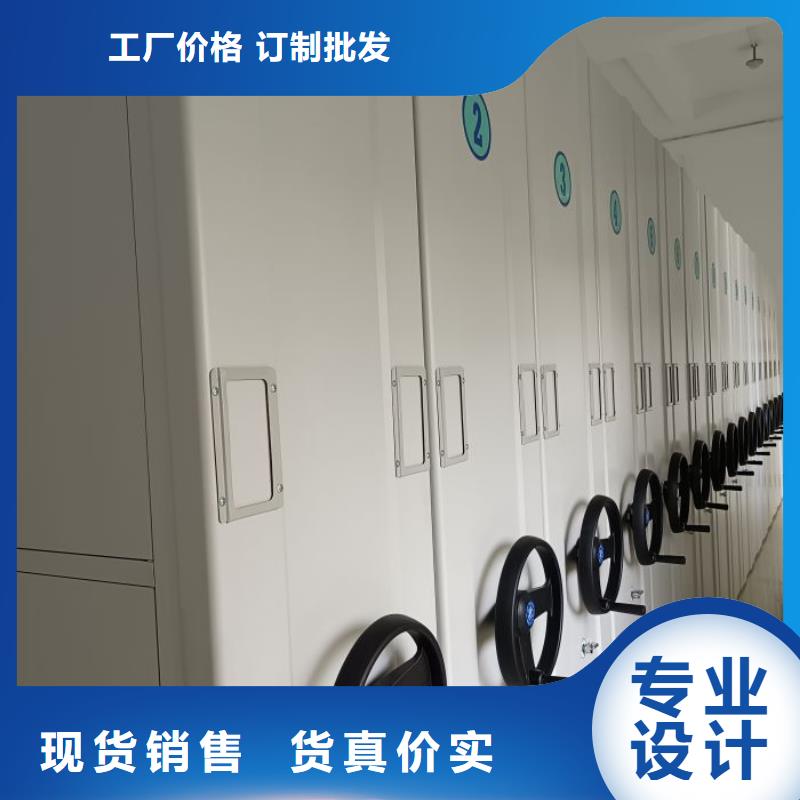 哪里有售【澤信】檔案庫密集架