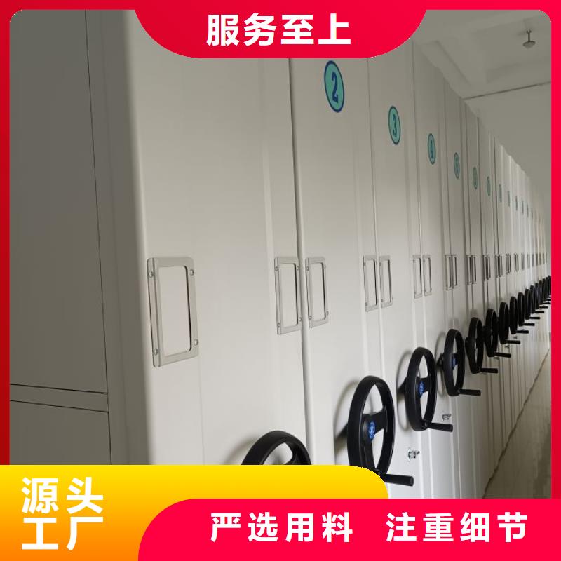 總經銷【澤信】電動智能密集柜