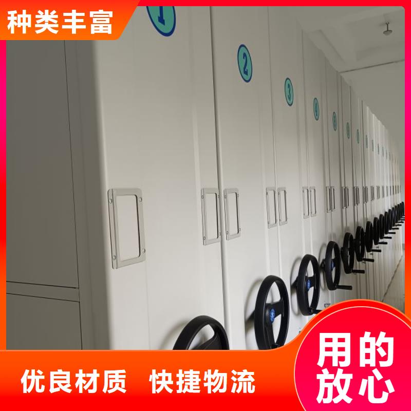 行業的發展現狀及方案【澤信】智能電表庫密集架