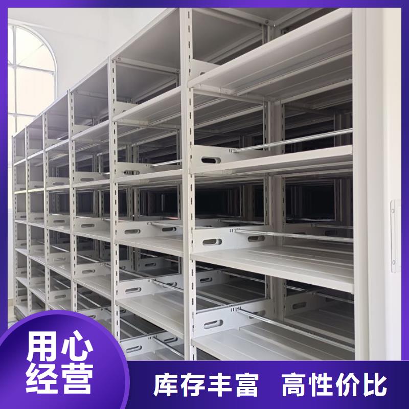 产品对比和选择方式【泽信】挂电表密集柜