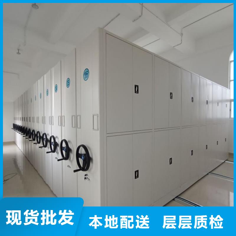 产品对比和选择方式【泽信】挂电表密集柜