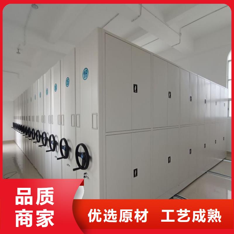图书档案架制造商