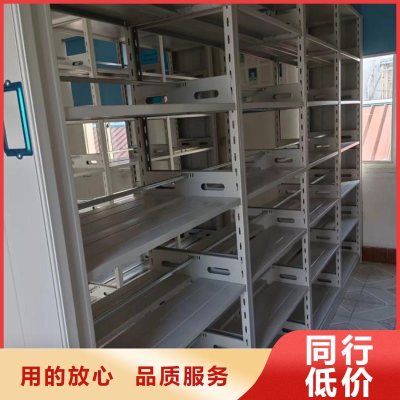 哪里有售【澤信】檔案庫密集架