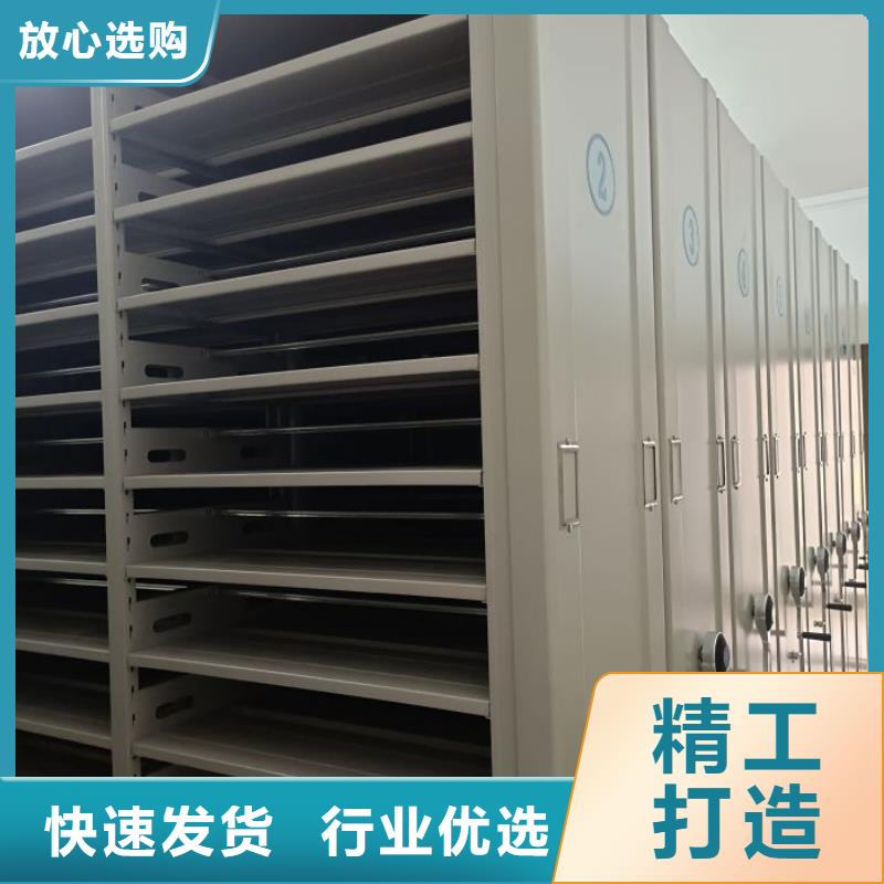 产品对比和选择方式【泽信】挂电表密集柜