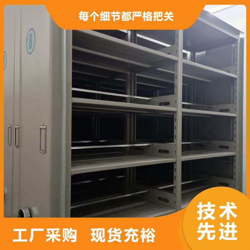 实地验厂【泽信】临高县车辆档案管理密集架