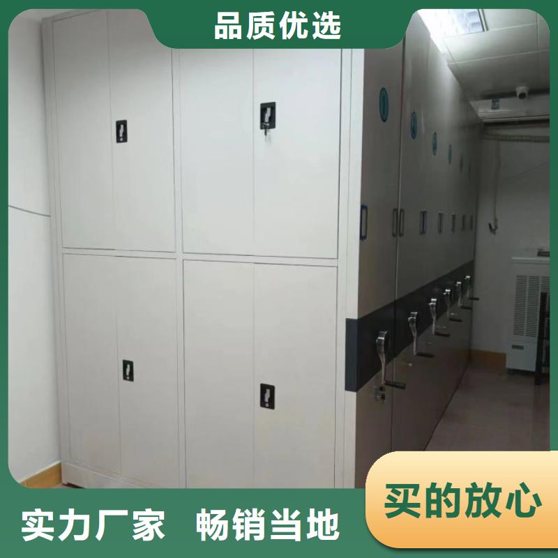 密集架1密集架实体诚信厂家-手动移动智能档案柜密集架泽信钢木制品(广安市分公司)