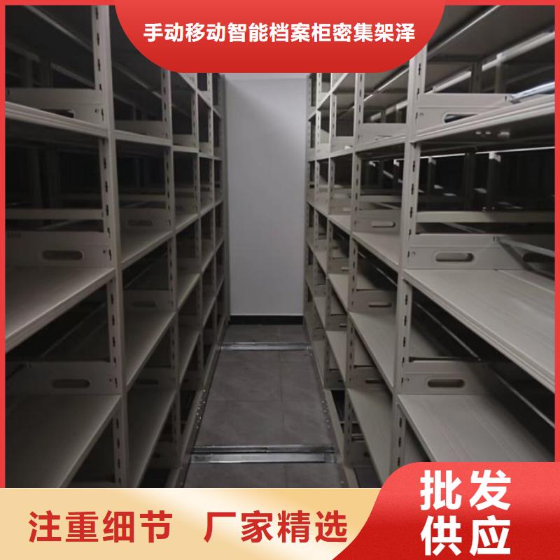 利好发展【泽信】定安县放档案的柜子
