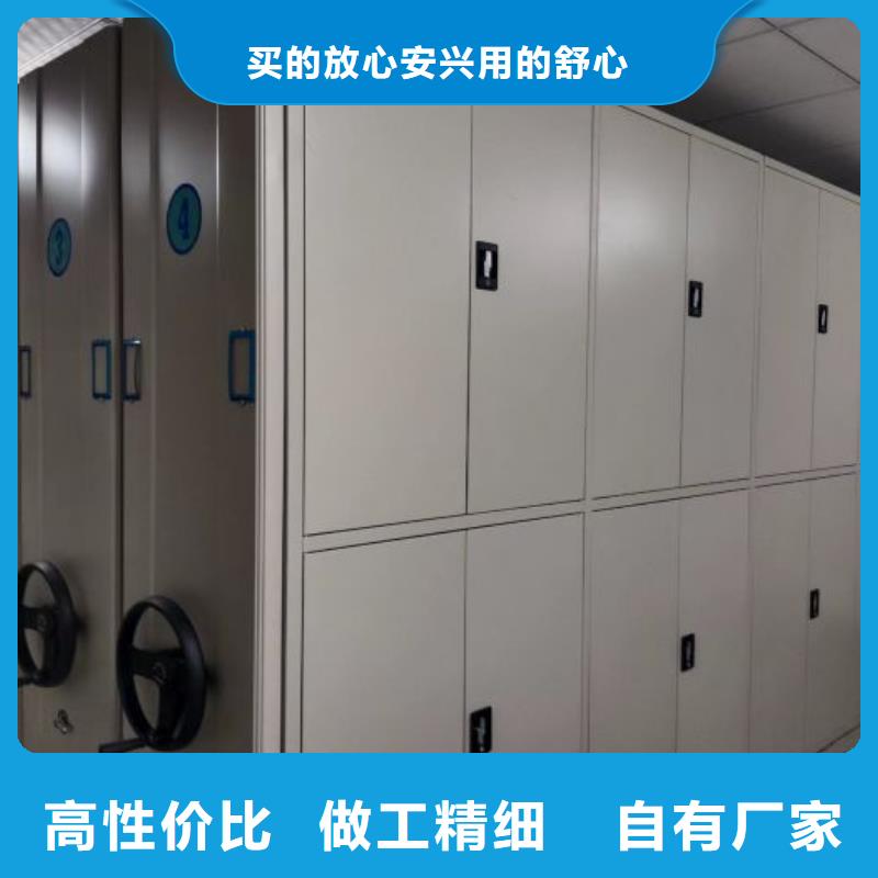 厂家现货供应【泽信】文昌市手摇式密集柜