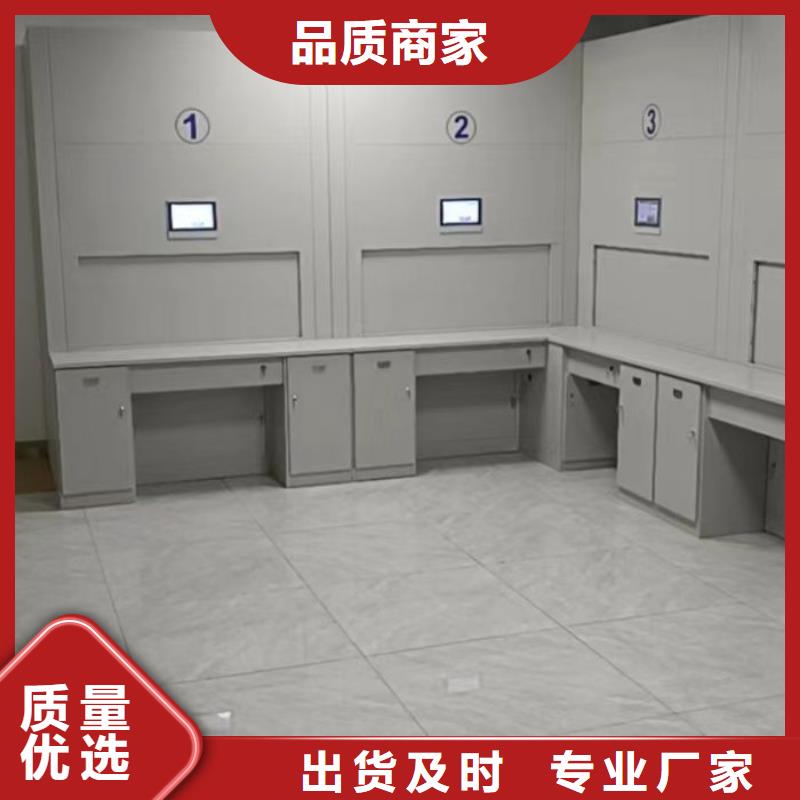 实力供应商【泽信】密集手摇移动书柜