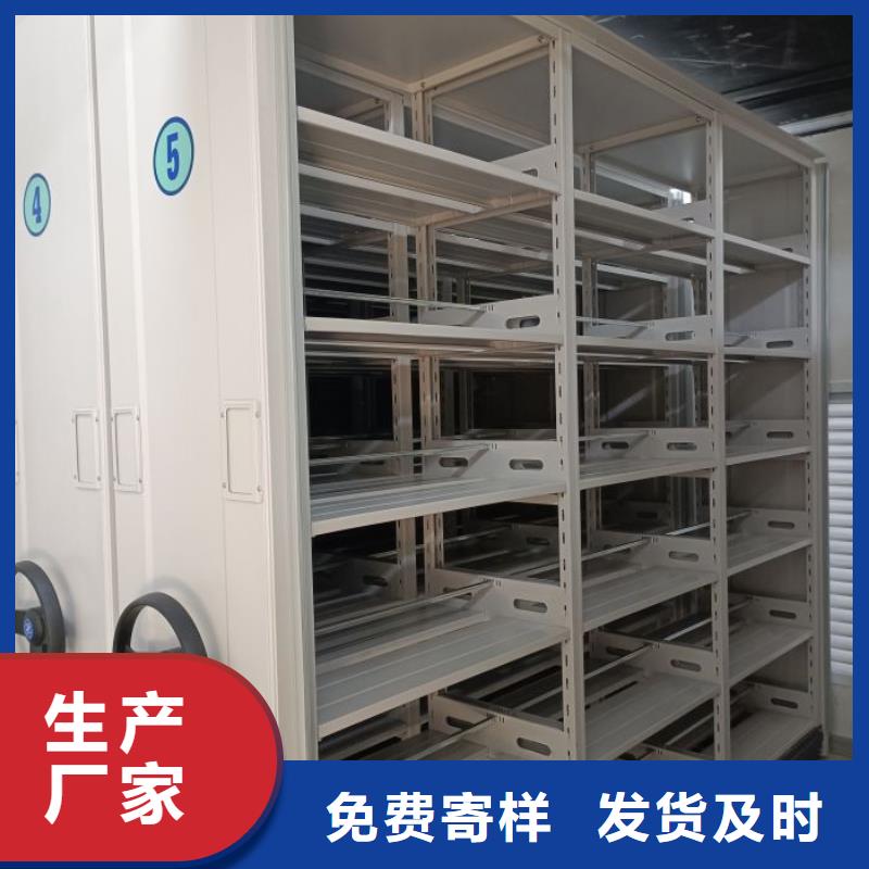 品牌:泽信-厂家十分靠谱密集架1密集架实体诚信厂家_企业旺旺
