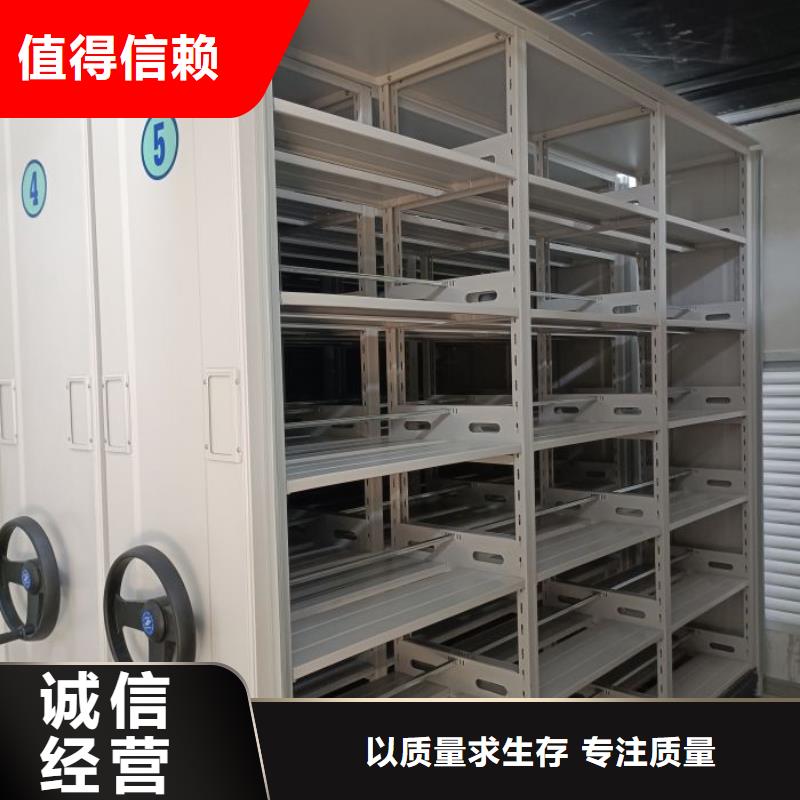 密集架1密集架实体诚信厂家-手动移动智能档案柜密集架泽信钢木制品(广安市分公司)