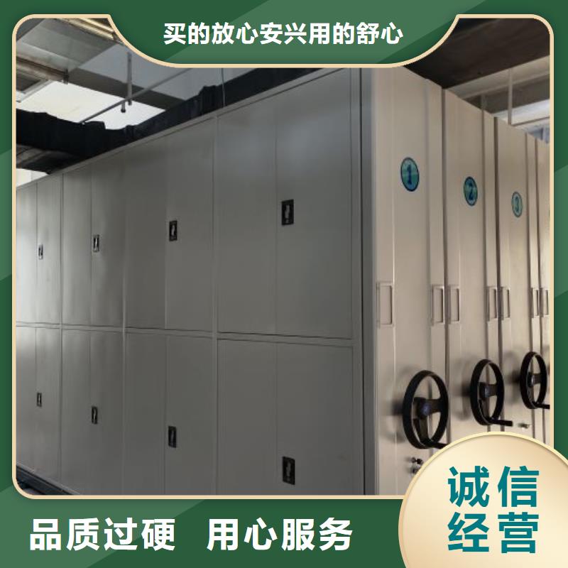 利好发展【泽信】定安县放档案的柜子