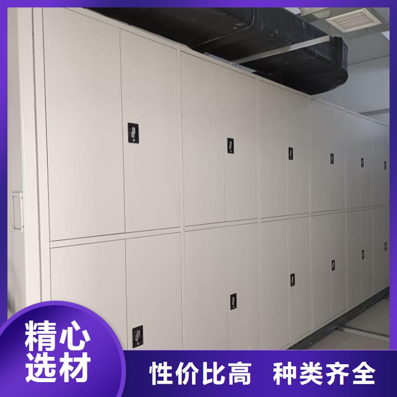 利好发展【泽信】定安县放档案的柜子