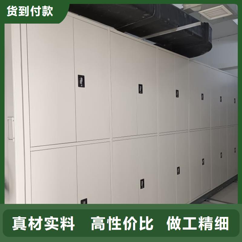 利好发展【泽信】樟木密集柜