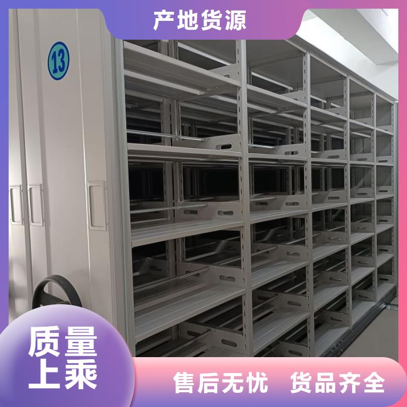 密集架1密集架实体诚信厂家-手动移动智能档案柜密集架泽信钢木制品(广安市分公司)