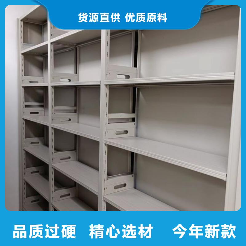 密集架1密集架实体诚信厂家-手动移动智能档案柜密集架泽信钢木制品(广安市分公司)