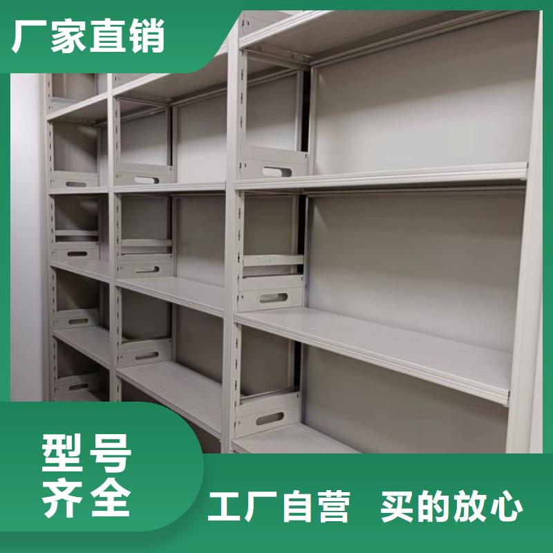 品牌:泽信-厂家十分靠谱密集架1密集架实体诚信厂家_企业旺旺