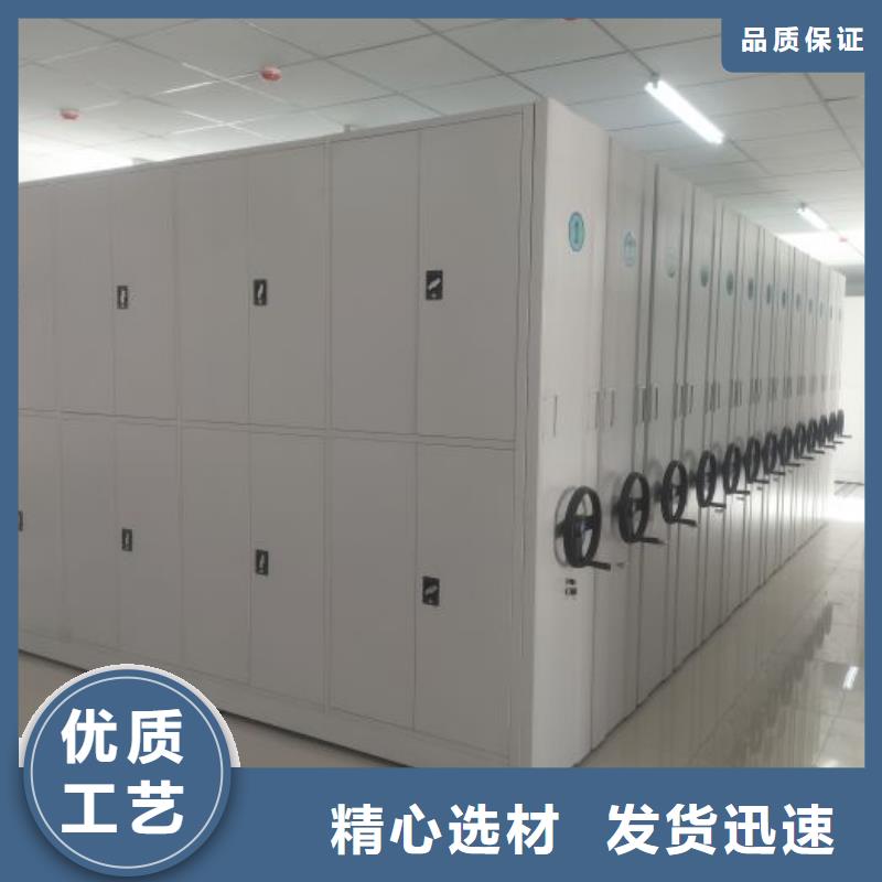 厂家铸造辉煌【泽信】档案室手摇密集柜