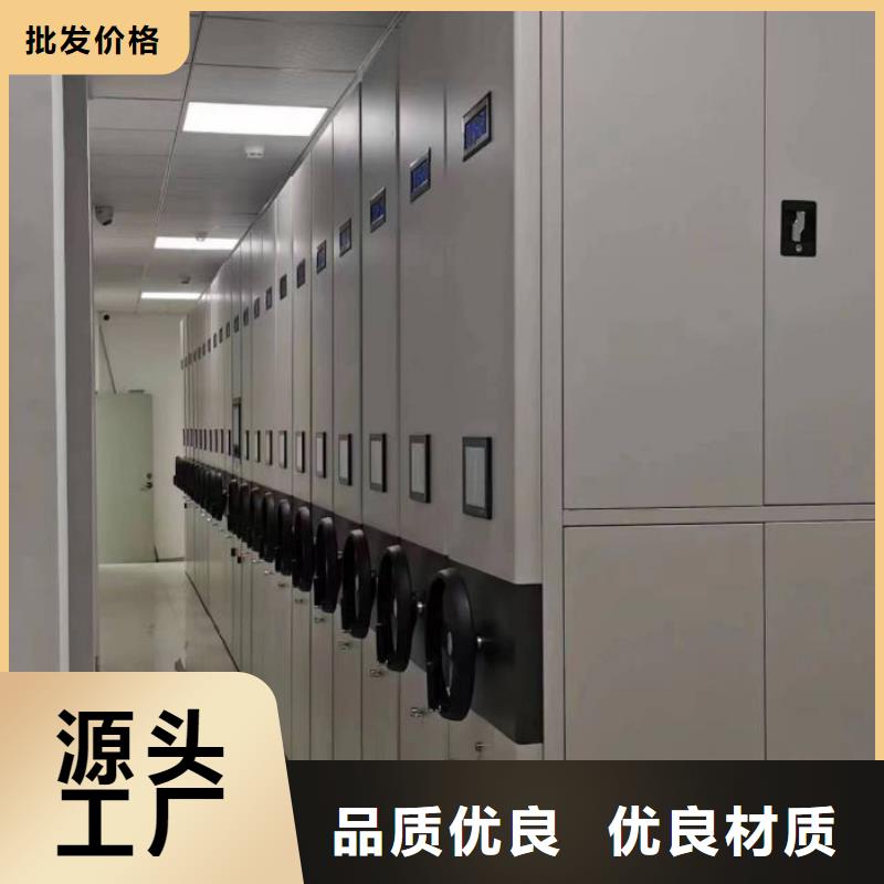 行业信息【泽信】项目档案保管密集架