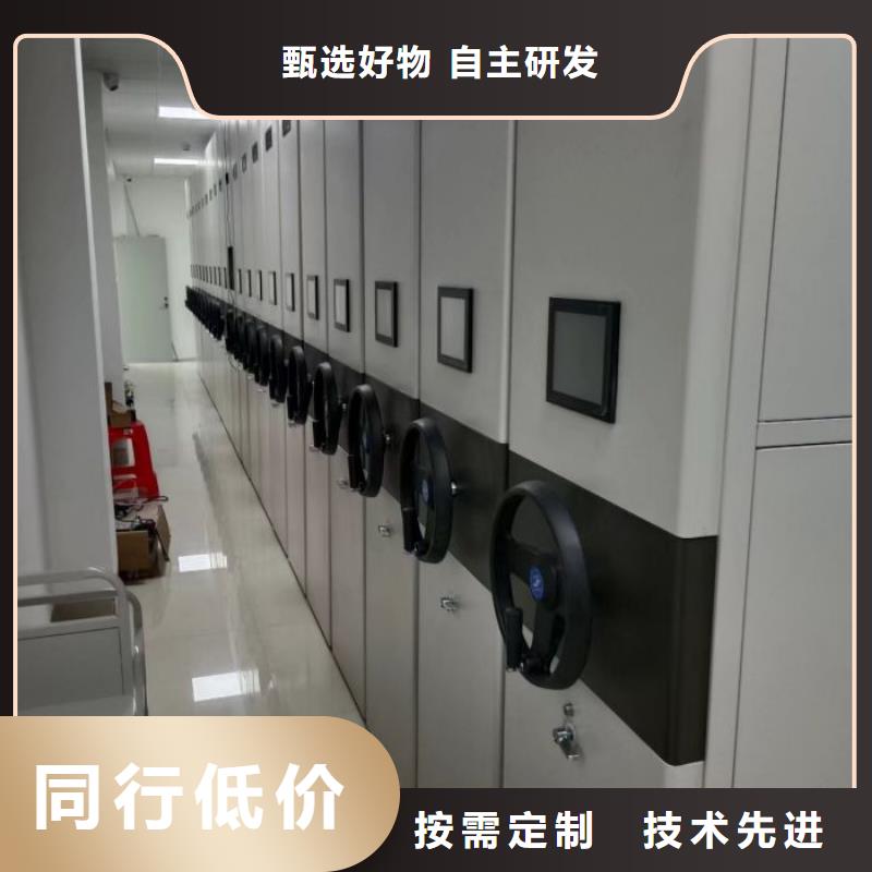 采购信息【泽信】密集文件架