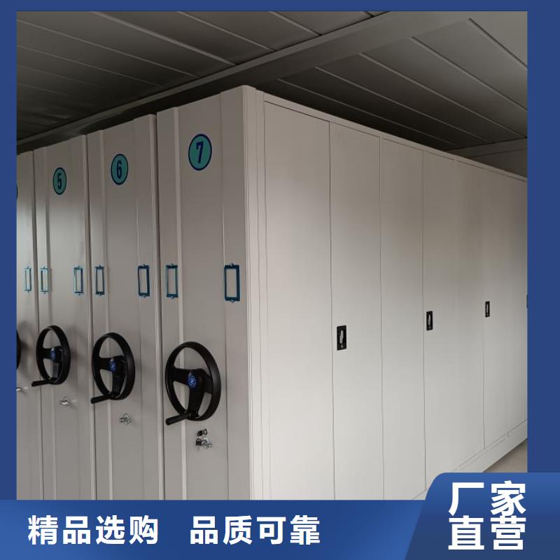 利好發展【澤信】定安縣放檔案的柜子