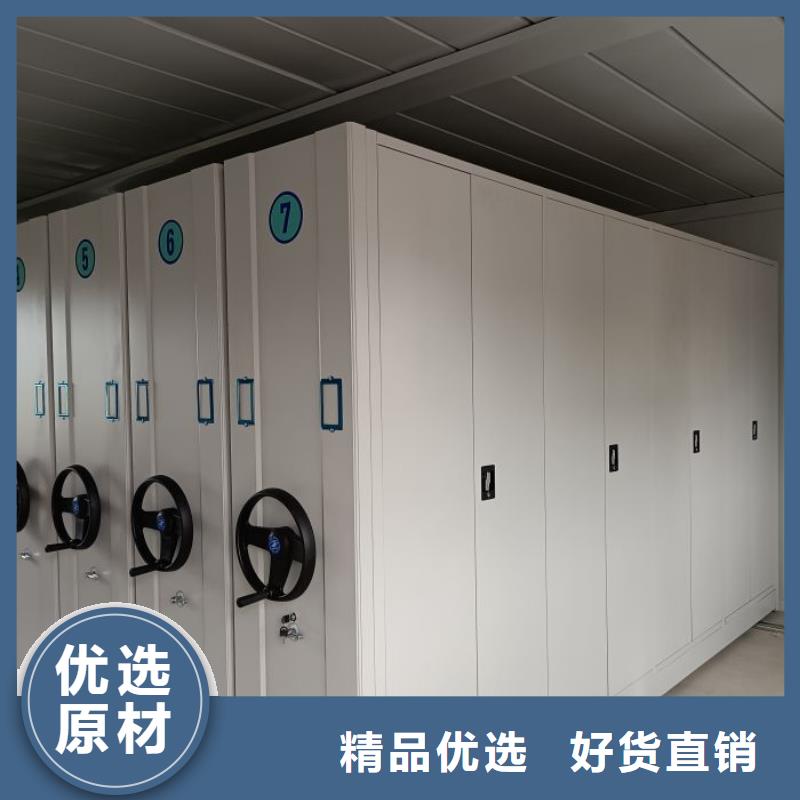 找普通密集架-实体厂家可定制