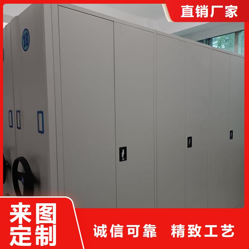 密集架1密集架实体诚信厂家-手动移动智能档案柜密集架泽信钢木制品(广安市分公司)
