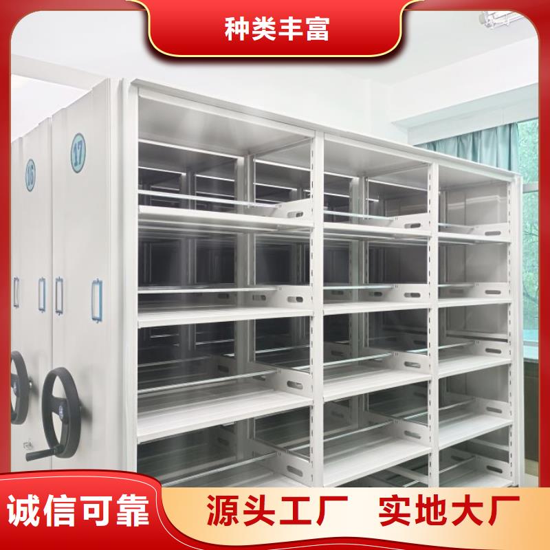 现货速发【泽信】档案馆手动密集架