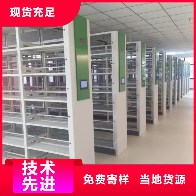 密集架1密集架实体诚信厂家-手动移动智能档案柜密集架泽信钢木制品(广安市分公司)