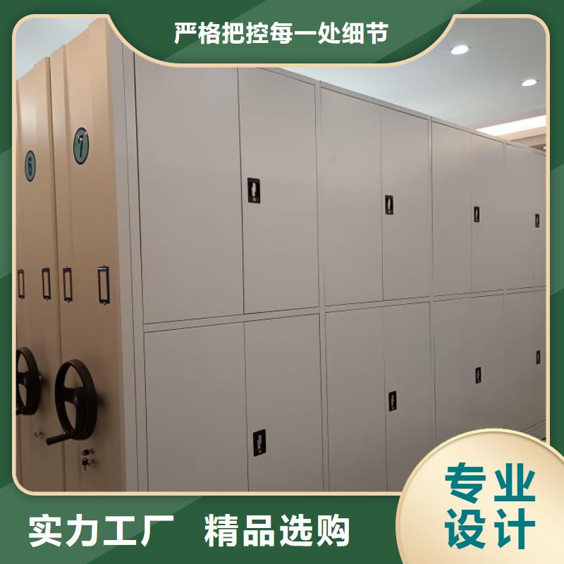 利好發展【澤信】定安縣放檔案的柜子