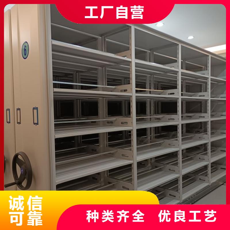 厂家供应【泽信】文昌市图书密集架