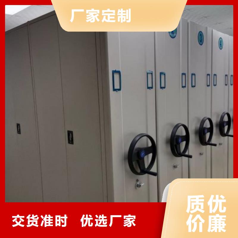 现货速发【泽信】档案馆手动密集架