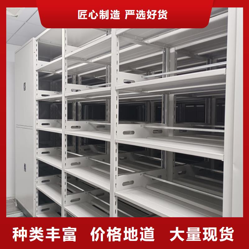 品牌:泽信-厂家十分靠谱密集架1密集架实体诚信厂家_企业旺旺