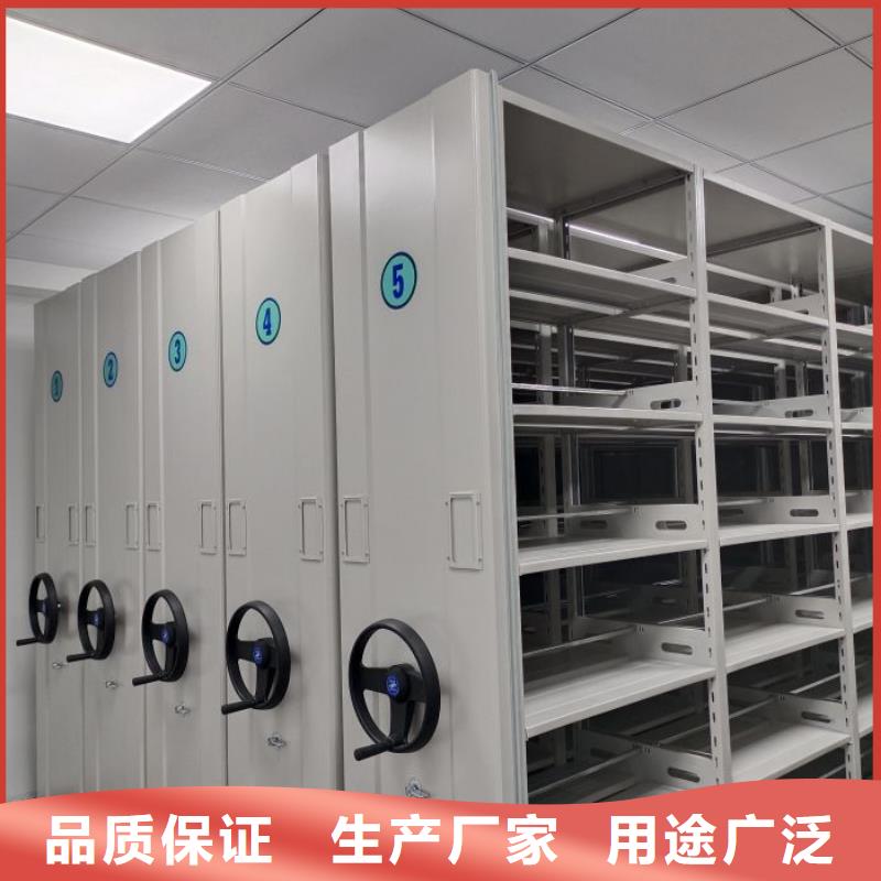 品牌:泽信-厂家十分靠谱密集架1密集架实体诚信厂家_企业旺旺