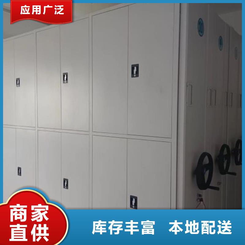 实力供应商【泽信】密集手摇移动书柜