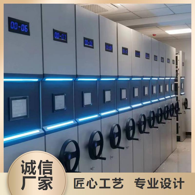 密集架1密集架让客户买的放心 手动移动智能档案柜密集架泽信钢木制品(毕节市分公司)