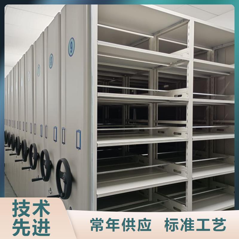 现货速发【泽信】档案馆手动密集架