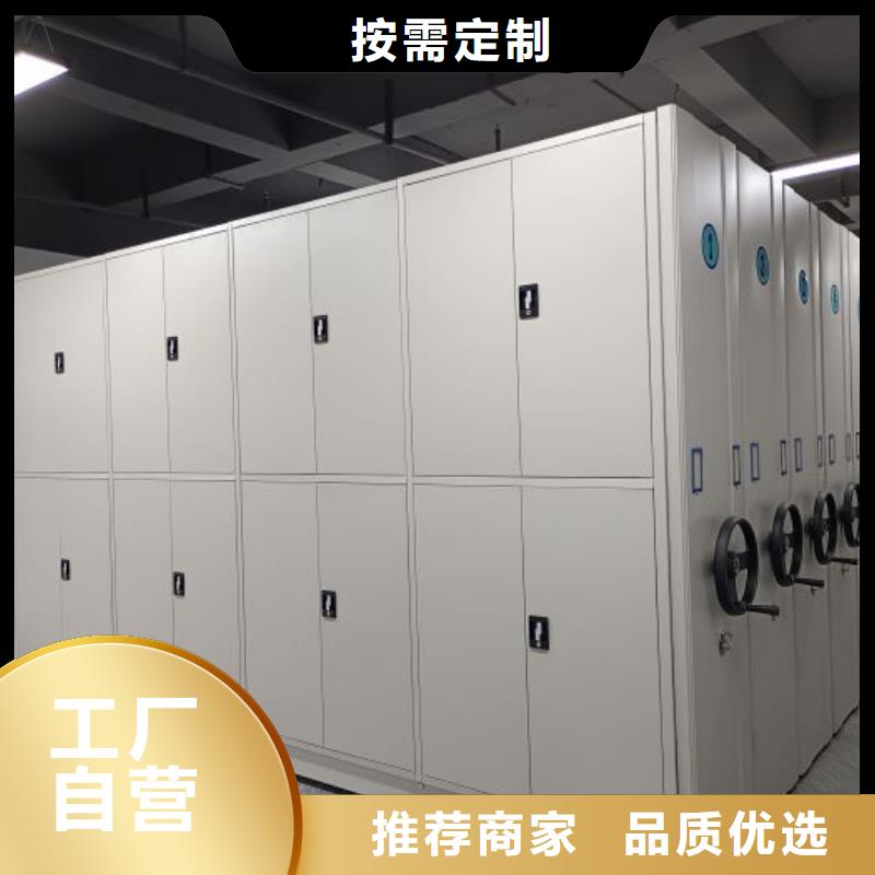 利好发展【泽信】定安县放档案的柜子
