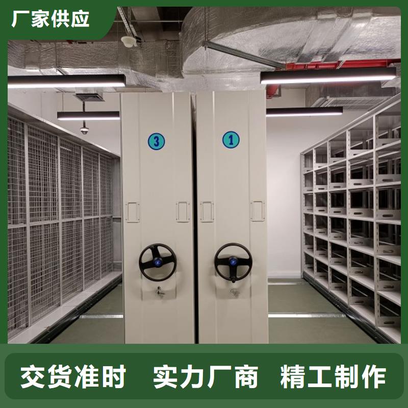 品牌:泽信-厂家十分靠谱密集架1密集架实体诚信厂家_企业旺旺
