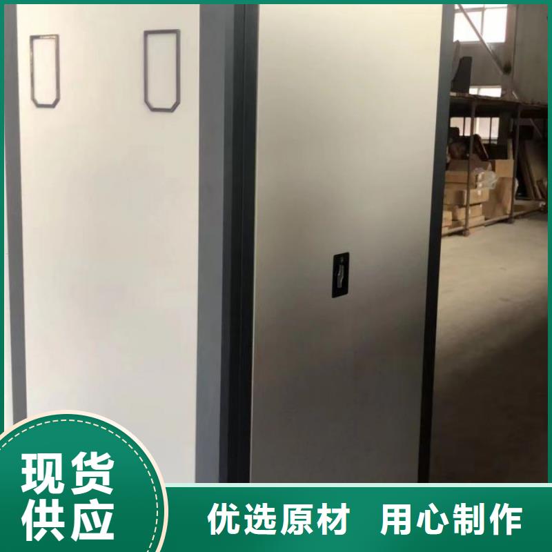 行業(yè)信息【澤信】項(xiàng)目檔案保管密集架