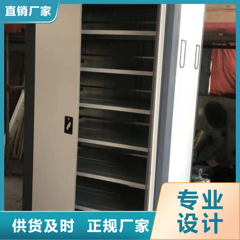 定制多少钱【泽信】档案馆资料密集柜
