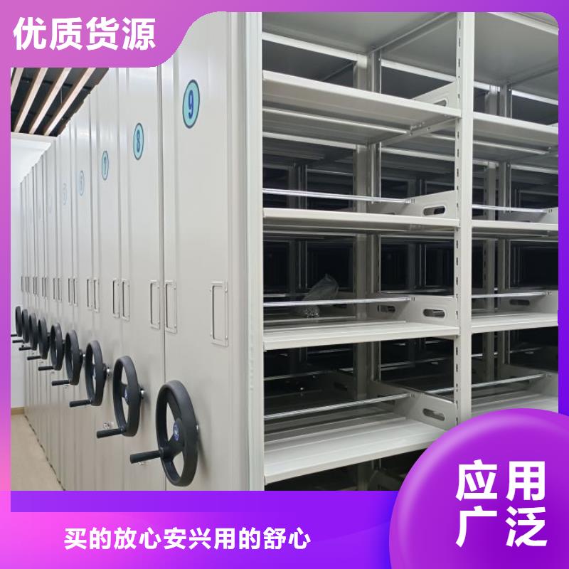 實力供應(yīng)商【澤信】密集手搖移動書柜